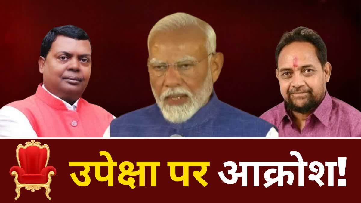 सहयोगी असयोग पर मोदी से नाराज