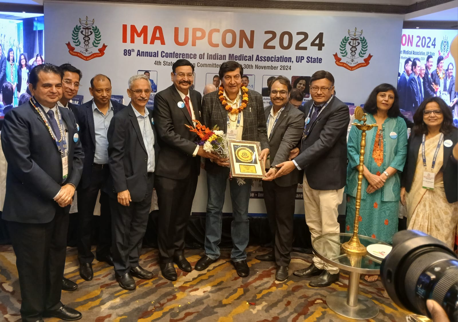 Annual Conference of IMA UP State