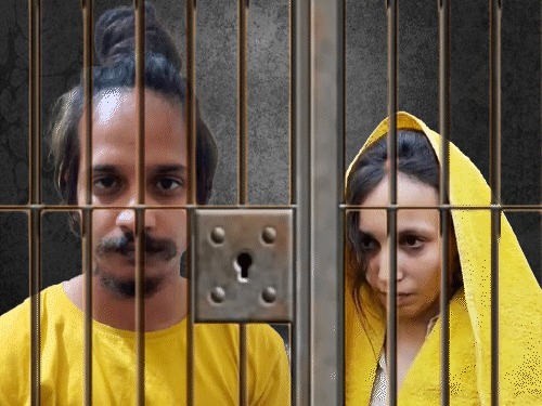 साहिल/मुस्कान सलाखों के पीछे ड्रग्स को परेशान