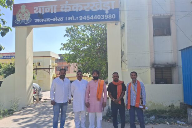 इसाई मिशनरी के खिलाफ थाना घेरा