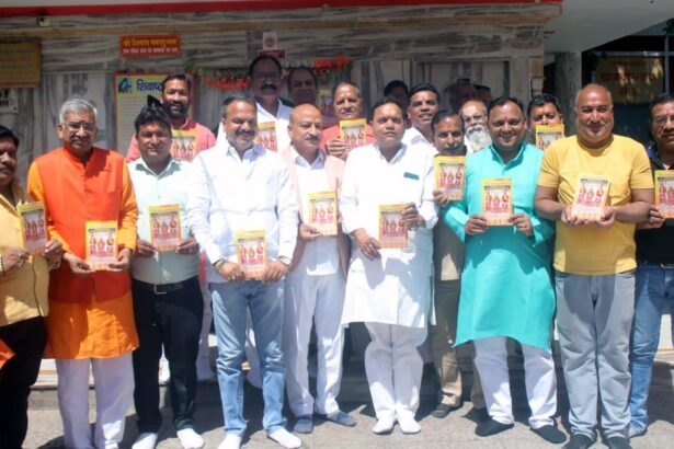 श्री जगन्नाथ मंदिर सेवा ट्रस्ट का विशाल यज्ञ