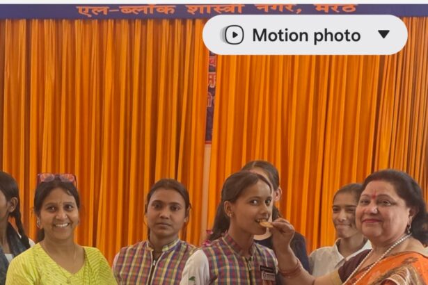 रिमशा प्रथम स्थान पर