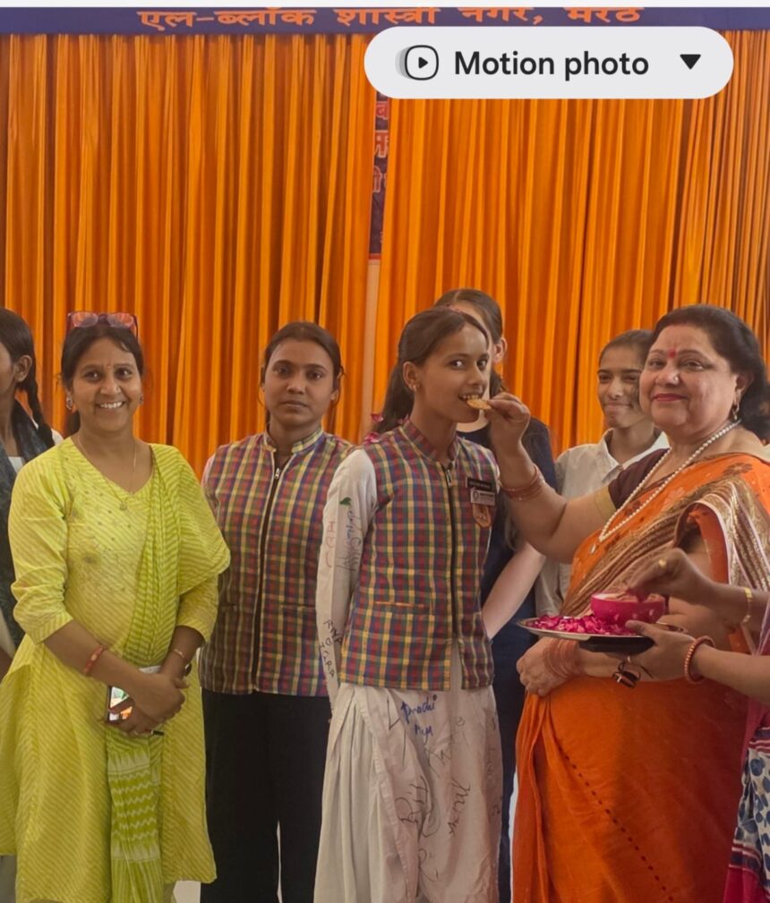 रिमशा प्रथम स्थान पर