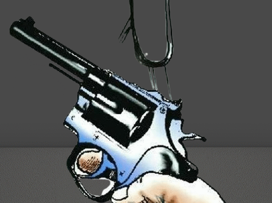 सगाई समारोह में तमंचे पर डिस्को