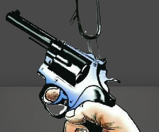 सगाई समारोह में तमंचे पर डिस्को