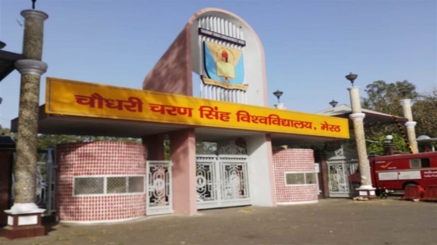 तो क्या RSS आतंकी संगठन है बखेड़ा माफी मांगी