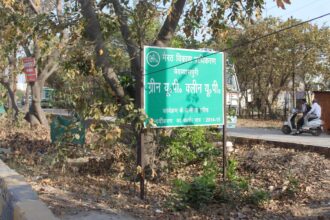 इंतजार कीजिए! आ सकती है मेडा की नीलामी की नौबत