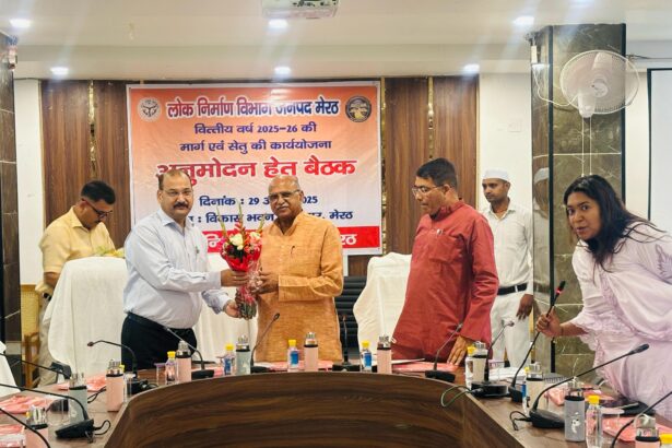 कई कामों का किया अनुमोदन