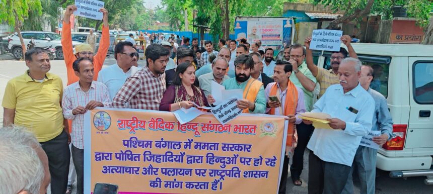 बंगाल में राष्ट्रपति शासन की मांग