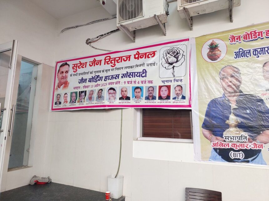 धम्मो जैन के साथ गलत था किया