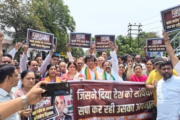 भाजपा का प्रदर्शन व ज्ञापन