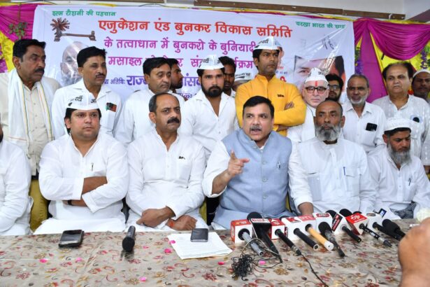 सांसद संजय सिंह को मांग पत्र