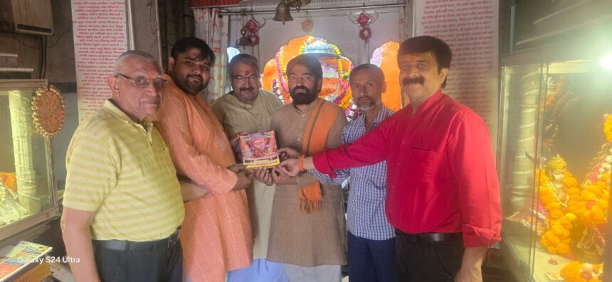 हनुमान मंदिर के सामने नॉनवेज नहीं