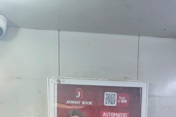 गुलमोहर में सट्टे को बढ़ावा