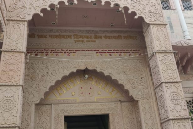 सदर जैन समाज नहीं करेगा माफ