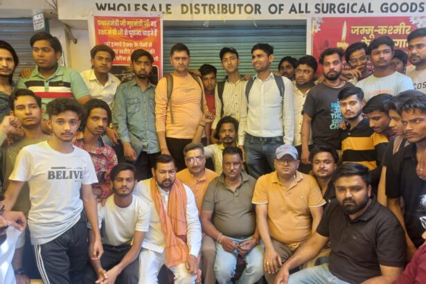 दवा व्यापार बंद रहेगा