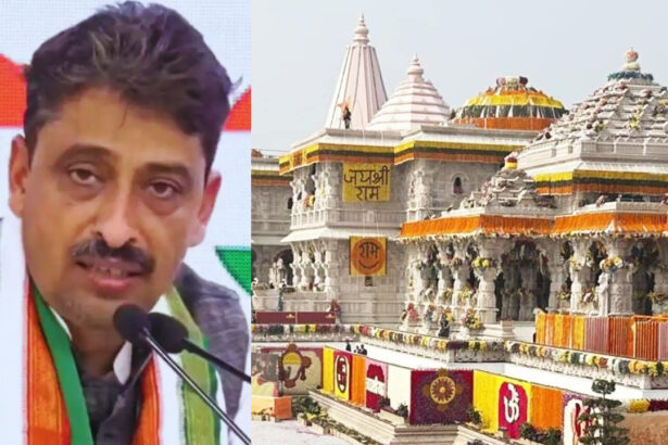 सांसद इमरान क्यों शामिल होना चाहते हैं राम मंदिर ट्रस्ट में