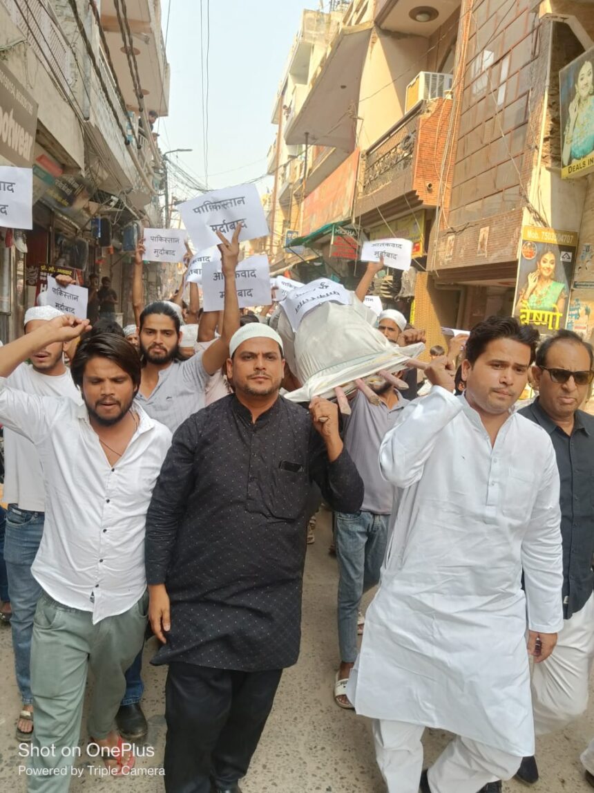 विपक्ष ने पाक व आतंक की अर्थी फूंकी
