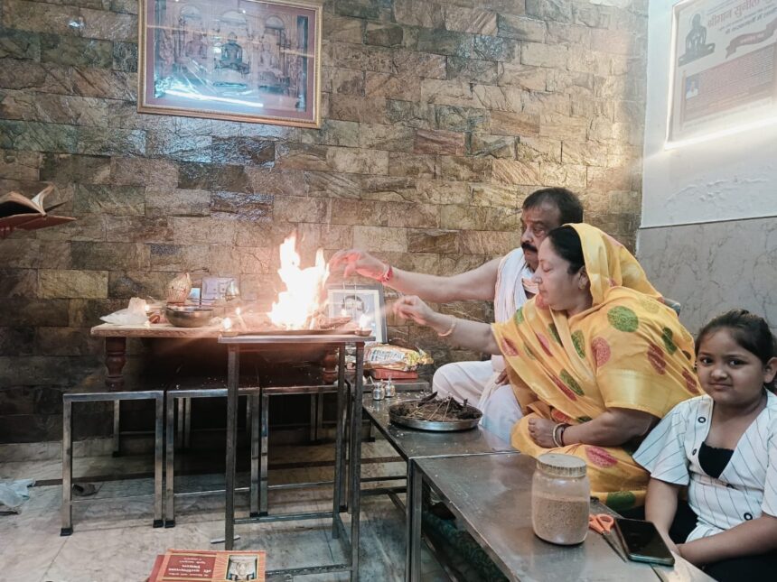 पुण्य तिथि पर शांति विधान