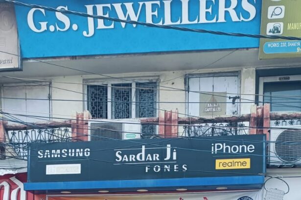 प्रदीप मुकुल व चितवन को सज्जनहार का झटका