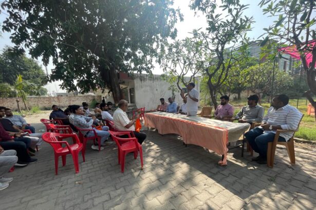 कर्मण्य चैरिटेबल हॉस्पिटल को बैठक