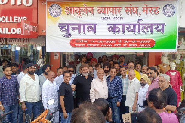 Abulane चुनाव कार्यालय का उद्घाटन