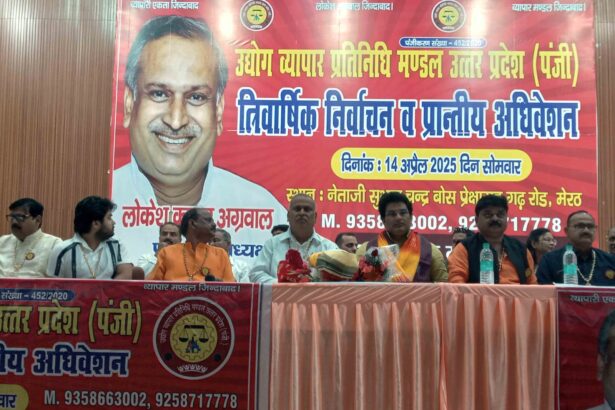 लोकेश अग्रवाल ही अध्यक्ष कोई दूसरा नहीं