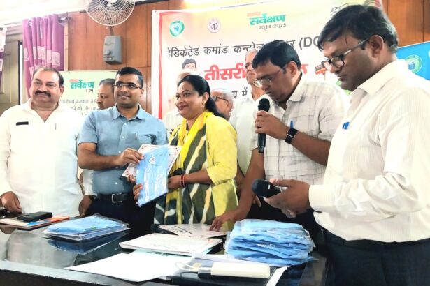 जूही त्यागी सम्मानित