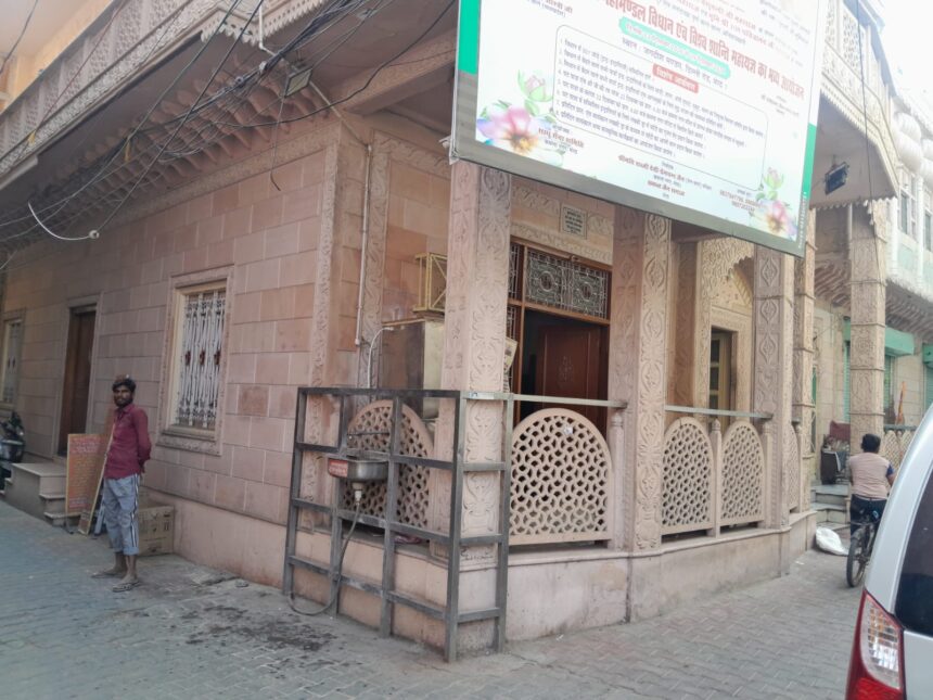 किसी भी वक्त सलाखों के पीछे