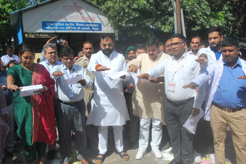बीमारी से रे बाबा बचके रहना रे