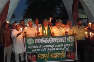 भाकियू इंडिया की आरपार की मांग