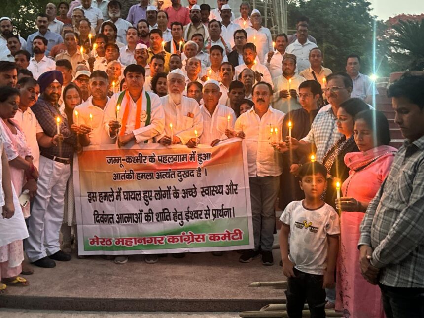 कांग्रेस शोकाकुल परिवारों के साथ