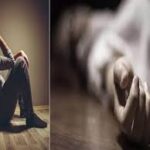 साहब मैने पत्नी को मार डाला