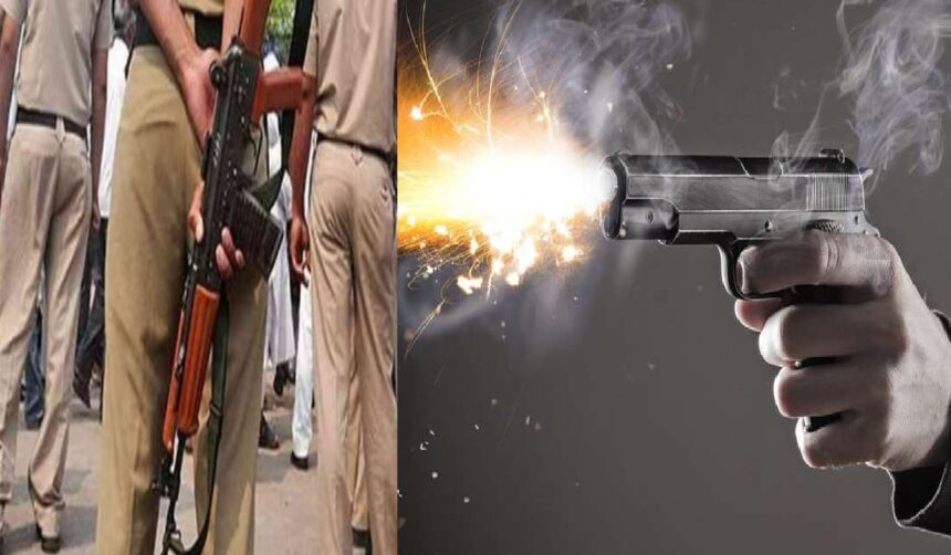 पिस्टल छीन कर पुलिस वाले पर फायर