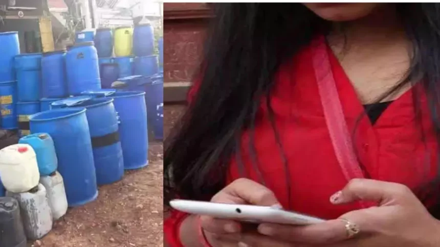 नीले ड्रम वाली हसीना और प्रेमी ही कातिल
