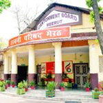 कैंट बोर्ड ने दी लास्ट वार्निंग