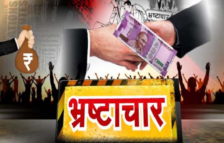 ना इज्जत की चिंता ना फिक्रर कोई अपमान की