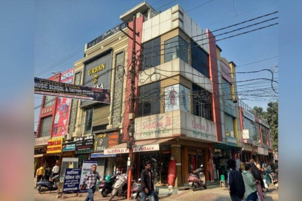 फुदकें नहीं अभी राय ली जाएगी