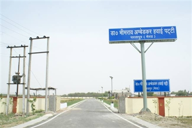 मेरठ: हजूर हवाई उड़ान! इंतेहा हो गयी इंतजार की