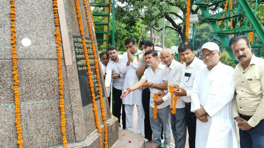 कांग्रसियों ने चौधरी साहव को किया यादव