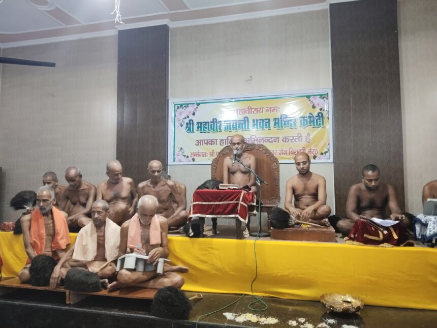 वसु नंदी महाराज जी के प्रवचन