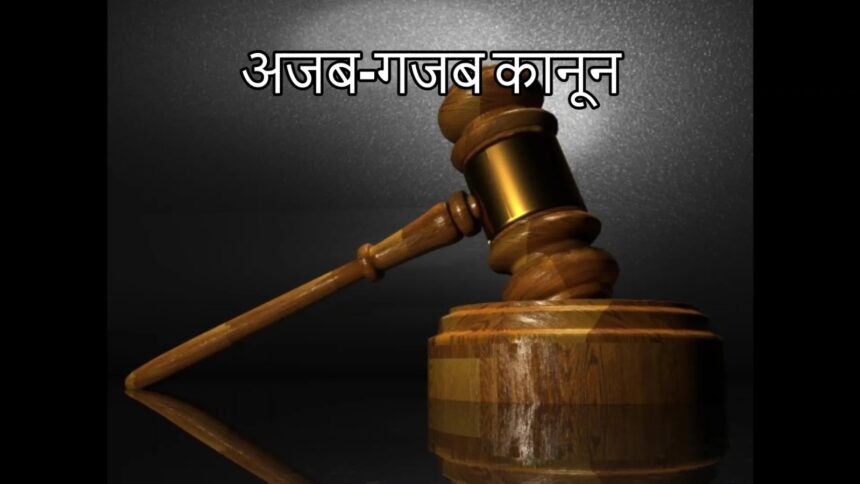 मेरठ: अवैध निर्माणों पर सुप्रीमकोर्ट सख्त