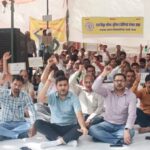 बे मियादी नो वर्क का एलान
