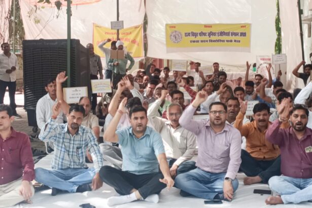 बे मियादी नो वर्क का एलान