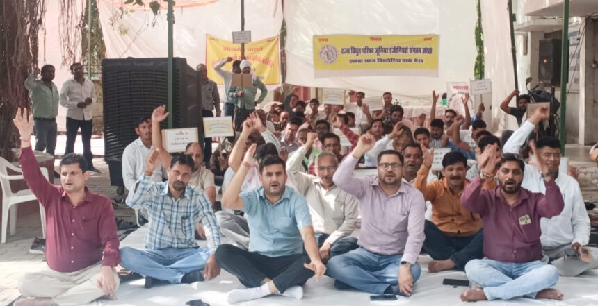 बे मियादी नो वर्क का एलान