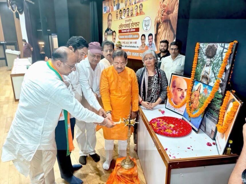 भाजपा का दक्षिण विस सम्मेलन