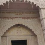FIR: सदर जैन समाज ने किया किनारा