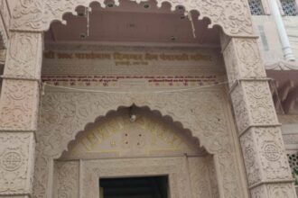 FIR: सदर जैन समाज ने किया किनारा