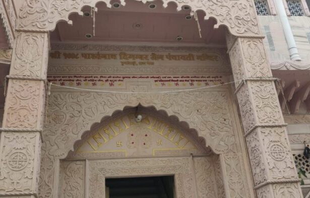 रंजीत को राहत बाकियों की आफत