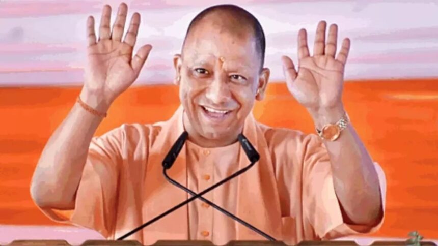 मेरठ के लिए योगी ने खोला खजाना